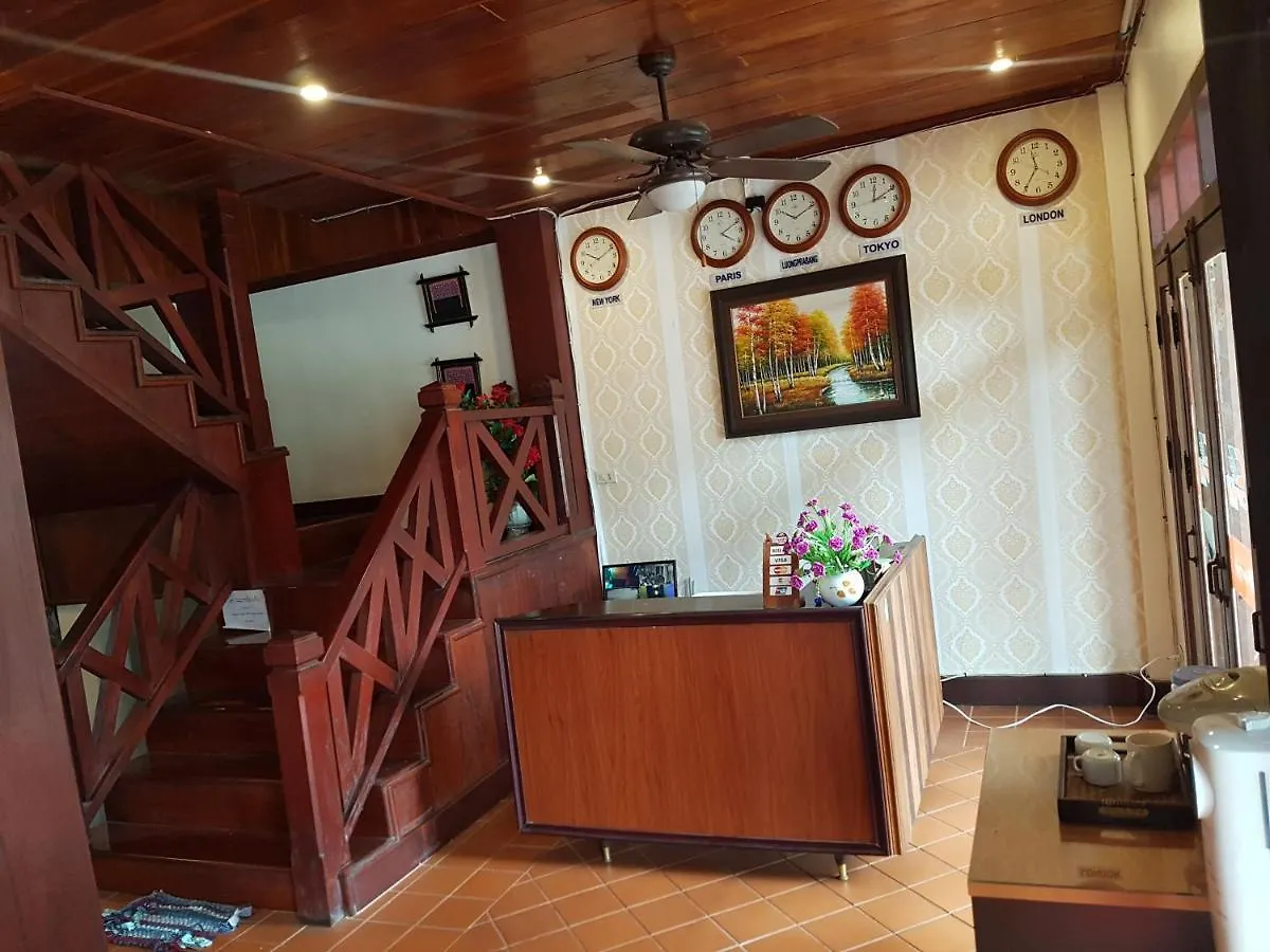 庞克汉小屋 琅勃拉邦